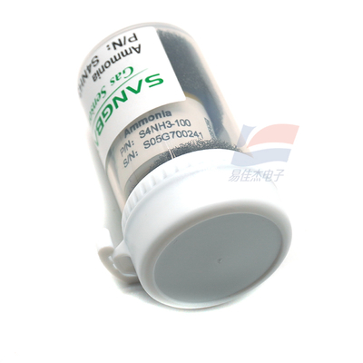 S4NH3-100 Czujnik gazu amoniaku Elektrochemika Trzy elektrody Wysoka precyzja i długa żywotność