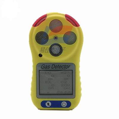 HFP-0401 Kompozytowy przenośny monitor wielogazowy Alarm Elektrochemiczny monitor gazu