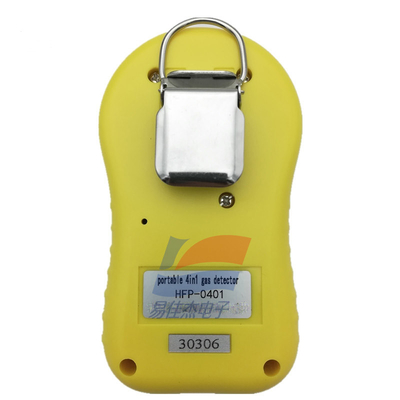 HFP-0401 Kompozytowy przenośny monitor wielogazowy Alarm Elektrochemiczny monitor gazu