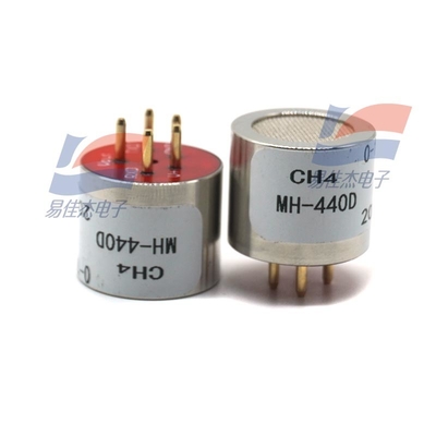YJJ MH-440D Elektrochemiczny czujnik metanu podczerwonego jest używany do chłodzenia HVAC i monitorowania jakości powietrza w pomieszczeniach.