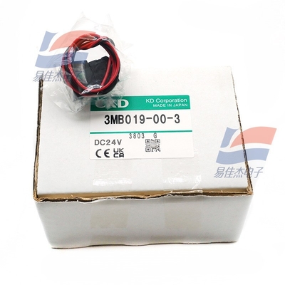 YJJ 3MB019-00-3 Trójstronny bezpośrednio działający zawór magnetyczny