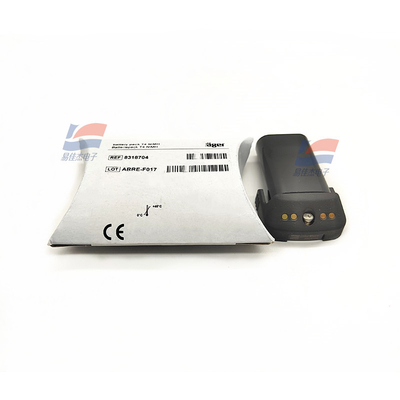 8318704 NiMH Power Pack Akumulator do ładowania nowego Technologia podczerwieni