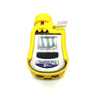 YJJ ToxiRAE Pro PID VOC CO2 Przenośny wykrywacz gazu jest używany do PGM-1800 PGM-1860