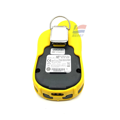 YJJ ToxiRAE Pro PID VOC CO2 Przenośny wykrywacz gazu jest używany do PGM-1800 PGM-1860
