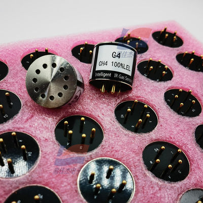 YJJ G4-C2H2 Infraczerwony czujnik acetylenowy gazu w podczerwieni niedyspersywnej (podwójny wiązek)