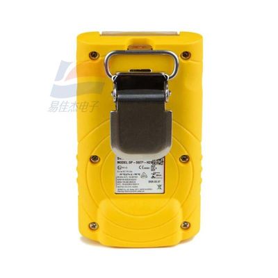 Analizator gazu SGT-P z rozdzielczością 1 ppm dla precyzyjnej analizy gazu