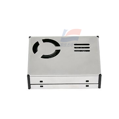 Czujnik pyłu zawieszonego APM2000 laserowy, cyfrowy, z osłoną metalową, mały rozmiar