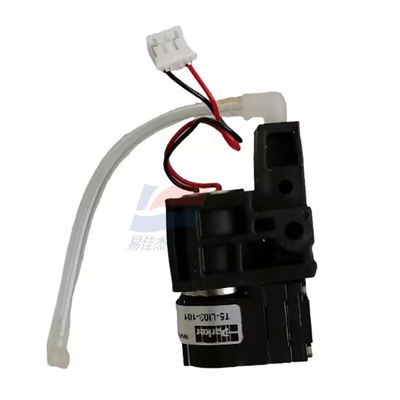 Pompa powietrzna YJJ XT-RPUMP-K1 z czterech w jednym detektorze gazu została zastąpiona nowym zestawem pompy dla detektora gazu BW Max XT II