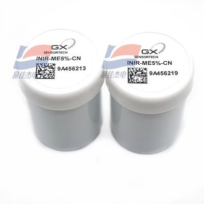 Czujnik gazu CH4 na podczerwień YJJ SGX INDIR-ME5%-CH4 jest używany do sterowników przemysłowych