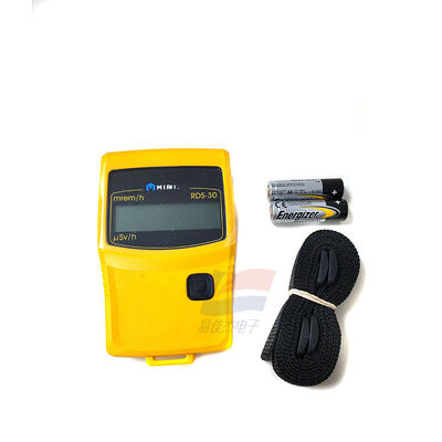 YJJ RADOS RDS-30 Portable Digital Dose Rate Meter Suitable for Nuclear Industry Oil Gas Pipelines