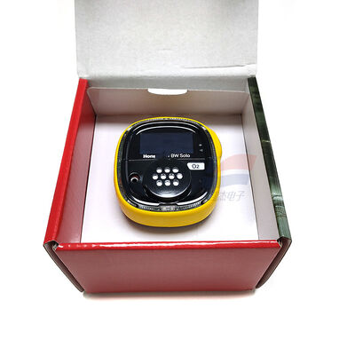 YJJ BWS2-X-Y-CN Solo Maintenance-Enabled Single Gas Detector For Industrial Safety