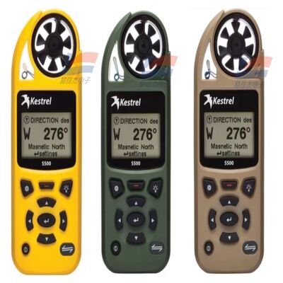 YJJ Kestrel 5500 Ręczny zestaw meteorologiczny NK5500 Przenośny anemometr Kestrel 5500 Link